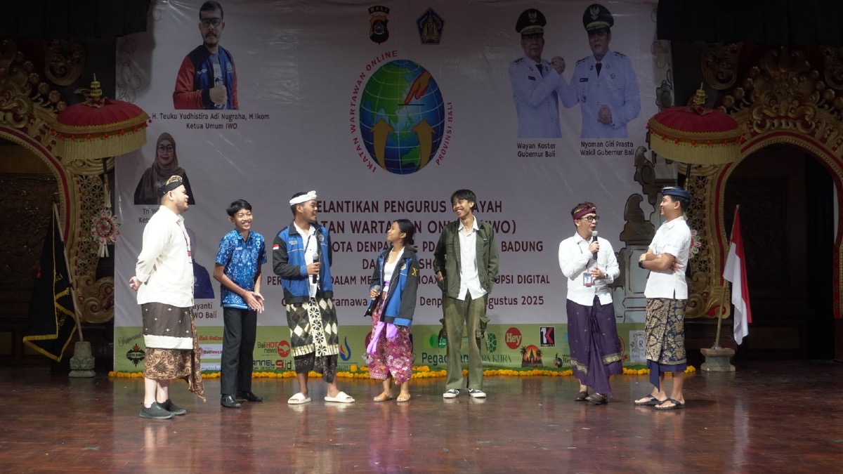 UIPUR